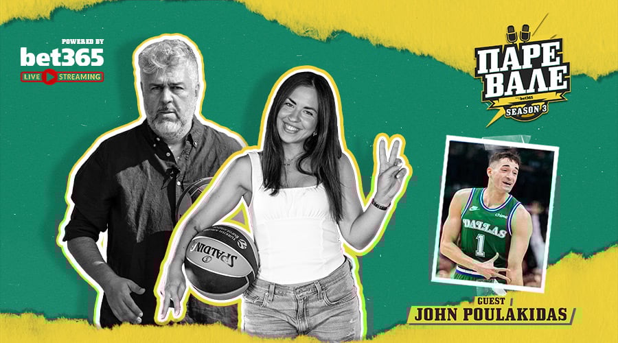 Live ο NBAer Τζον Πουλακίδας από το Ντάλας – Τα «αιώνια» σενάρια και η κλεισμένη μεταγραφή!