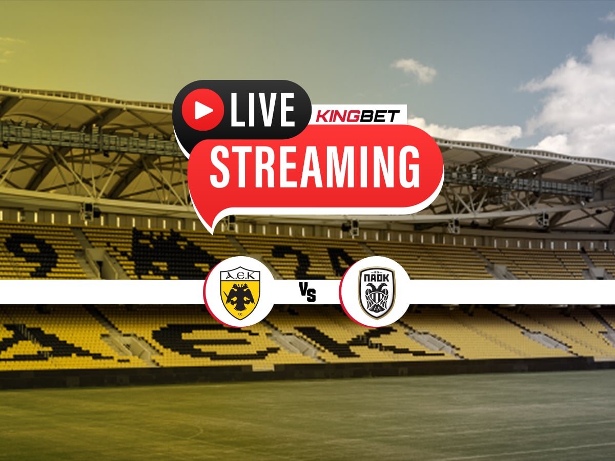 ΑΕΚ - ΠΑΟΚ live streaming