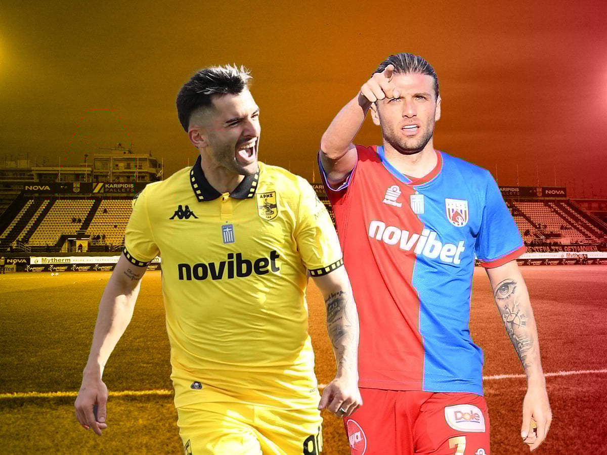 Άρης - ΝΠΣ Βόλου