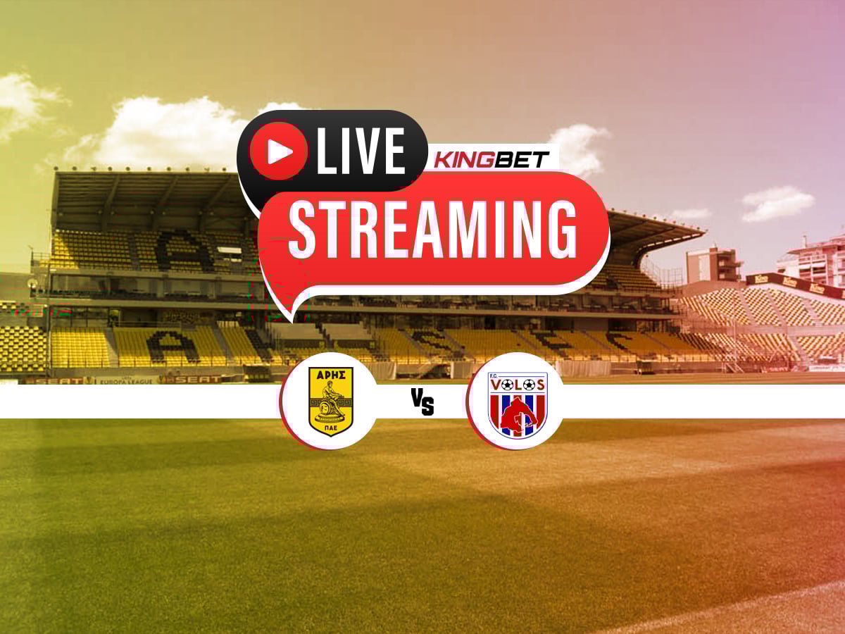 Άρης - Βόλος live streaming