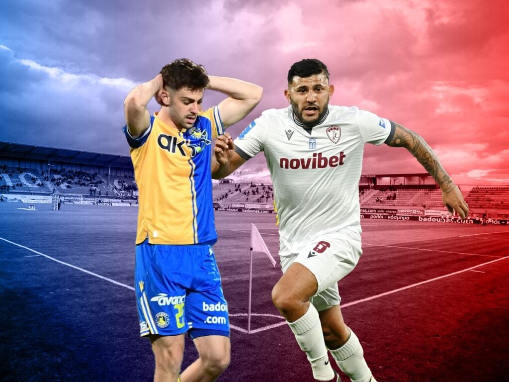 Αστέρας - ΑΕΛ Novibet προγνωστικά