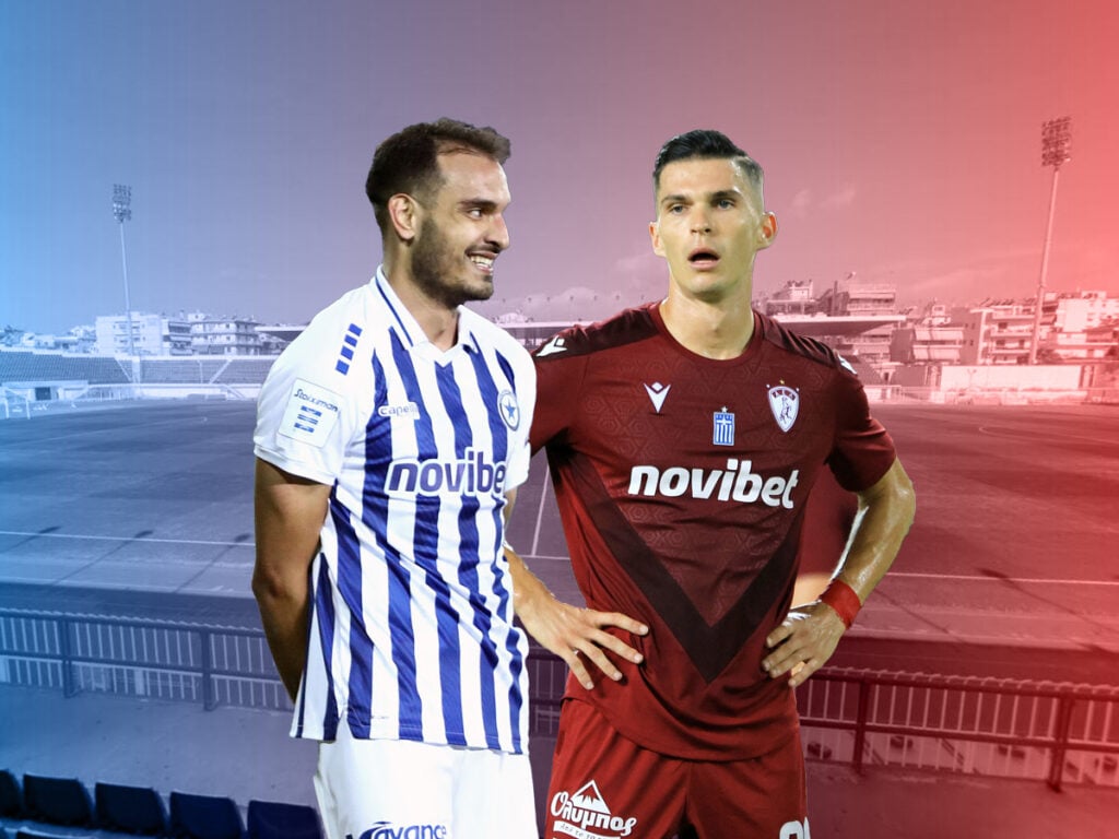 Ατρόμητος - ΑΕΛ Novibet