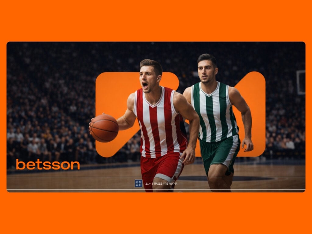 Betsson: Θα βρεθούν αντιμέτωποι Ολυμπιακός και Παναθηναϊκός στα Play Off της Euroleague;