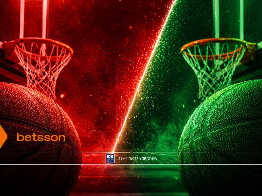 Betsson: Πόσες κούπες θα έχουν μέχρι το τέλος της σεζόν Ολυμπιακός και Παναθηναϊκός;