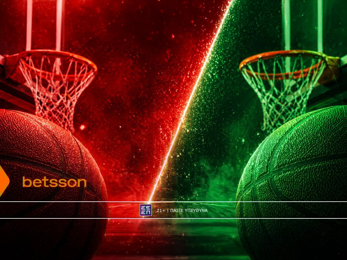 Betsson: Πόσες κούπες θα έχουν μέχρι το τέλος της σεζόν Ολυμπιακός και Παναθηναϊκός;