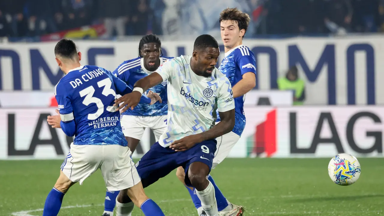 ΚΟΜΟ - ΙΝΤΕΡ