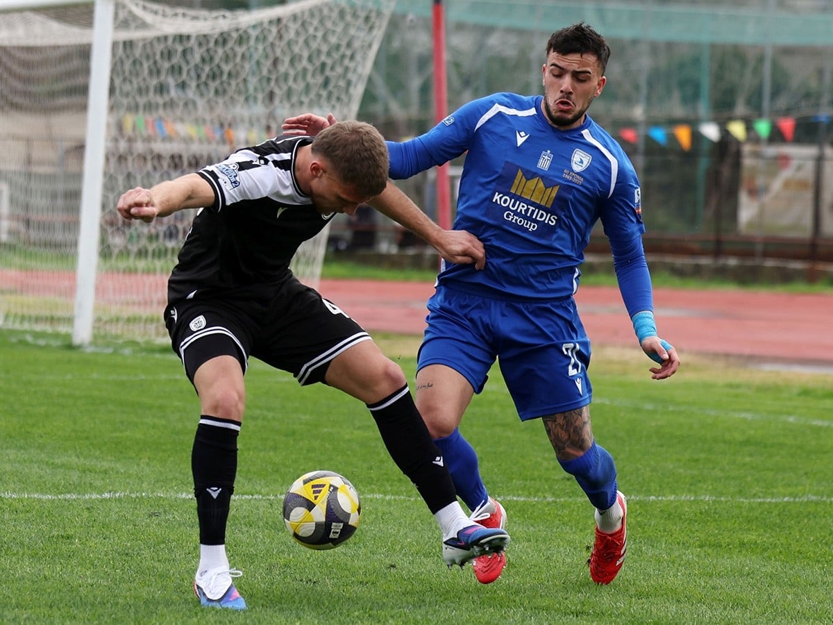 Καβάλα - PAOK Thessaloniki FC B