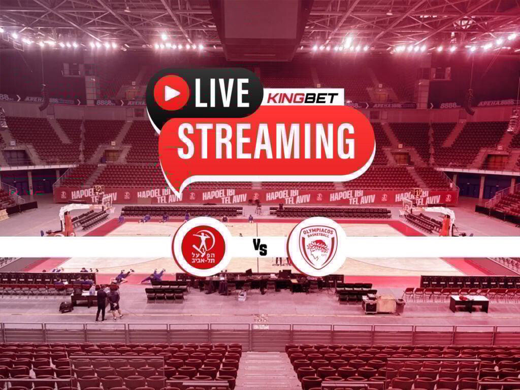 Χάποελ - Ολυμπιακός live streaming