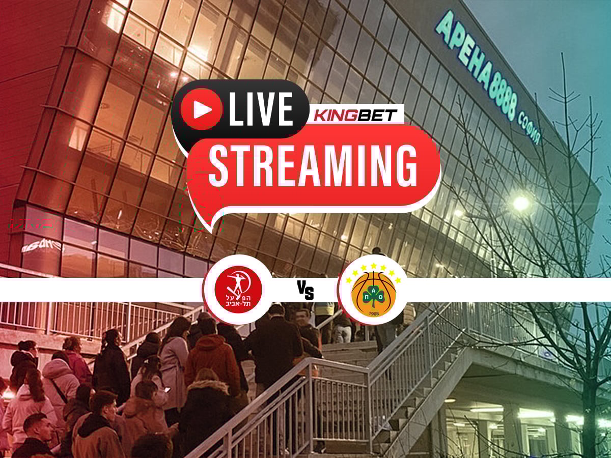 Χάποελ - Παναθηναϊκός live streaming