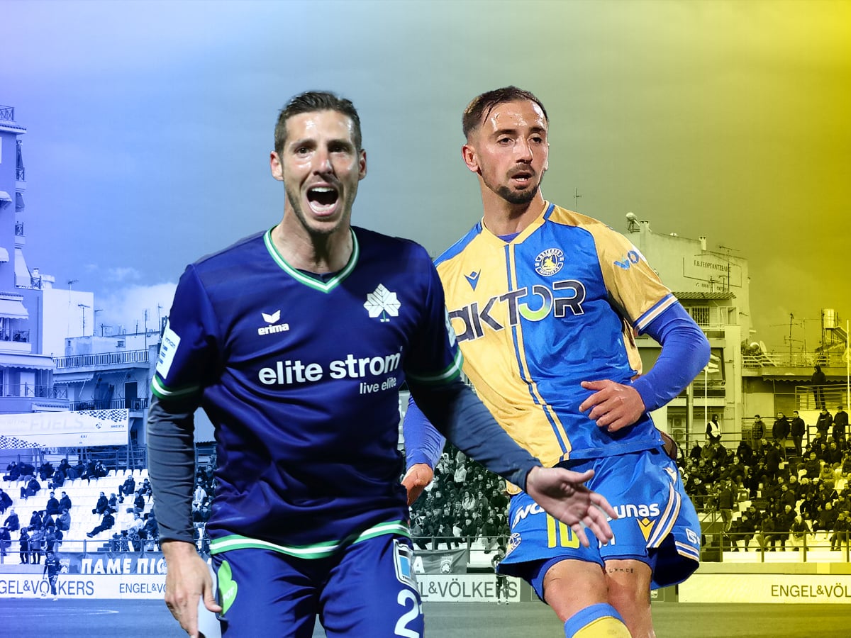 Κηφισιά - Αστέρας Τρίπολης