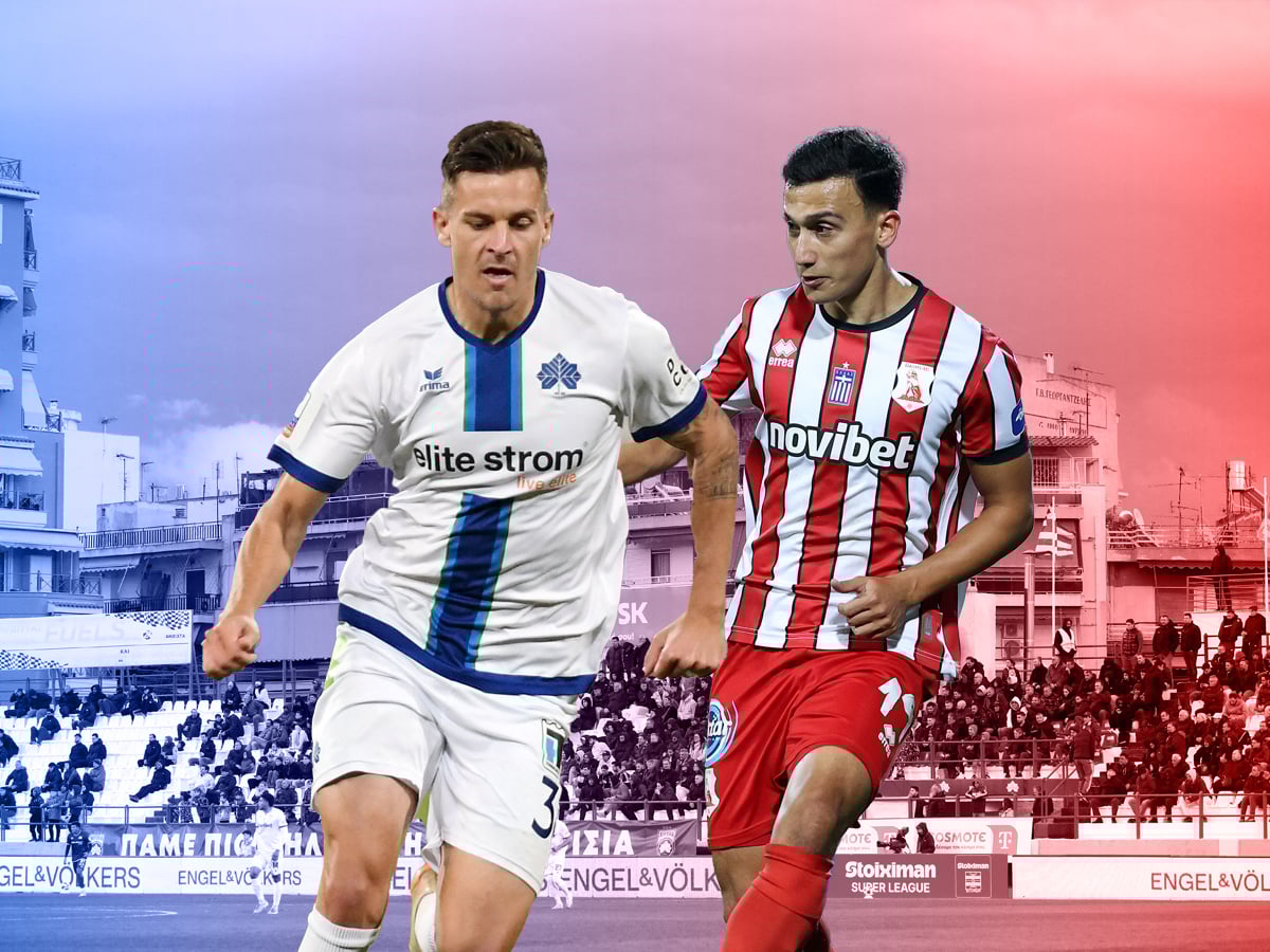 Κηφισιά - Πανσερραϊκός