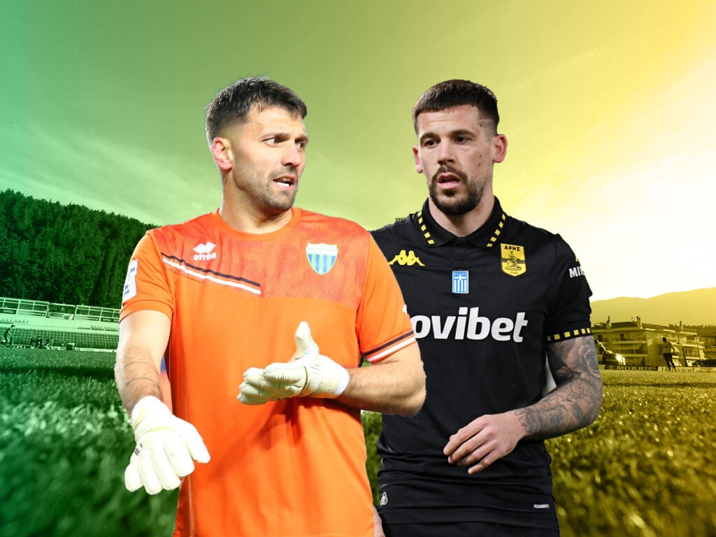 Λεβαδειακός - Άρης προγνωστικά