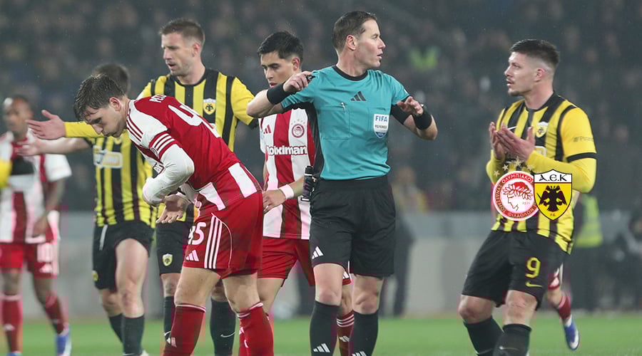 ΟΛΥΜΠΙΑΚΟΣ - ΑΕΚ