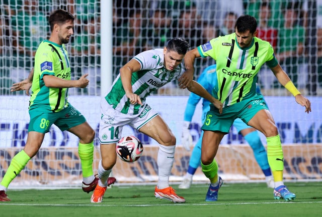 ΑΕΚ Λάρνακας - Ομόνοια