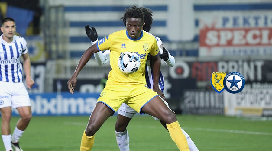 ΠΑΝΑΙΤΩΛΙΚΟΣ - ΑΤΡΟΜΗΤΟΣ