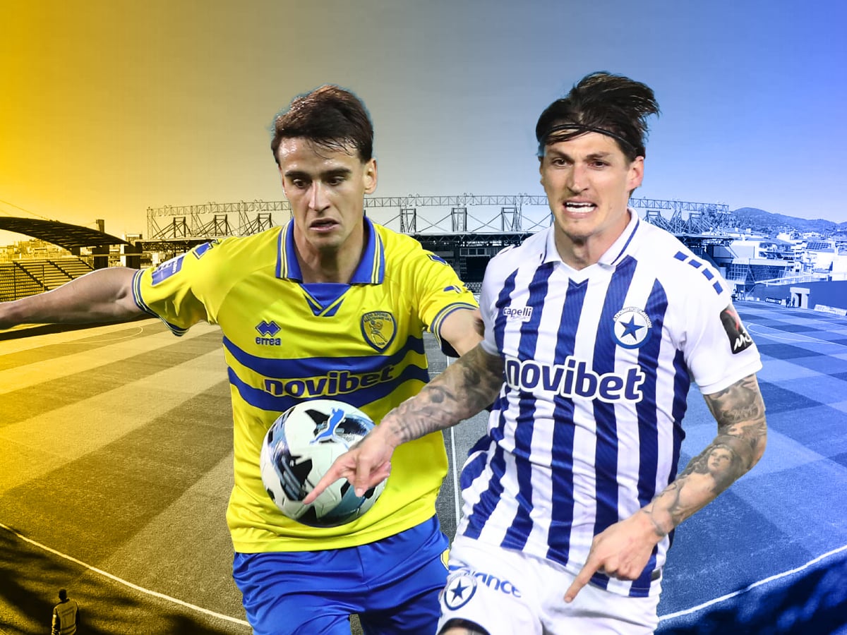 Παναιτωλικός - Ατρόμητος