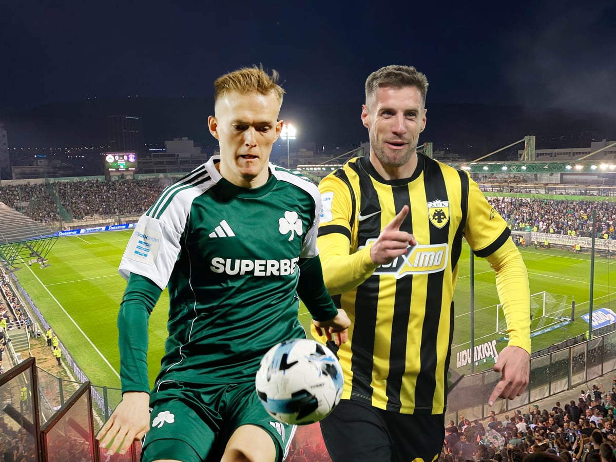 Παναθηναϊκός – ΑΕΚ: Αθηναϊκό ντέρμπι με σούπερ αποδόσεις! 🔥