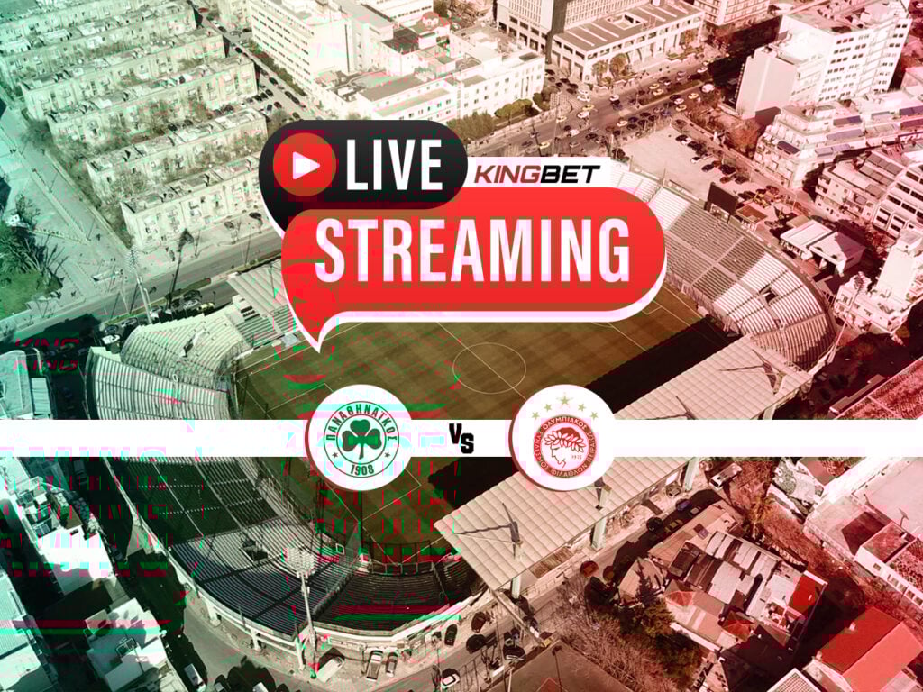 Παναθηναϊκός - Ολυμπιακός live streaming