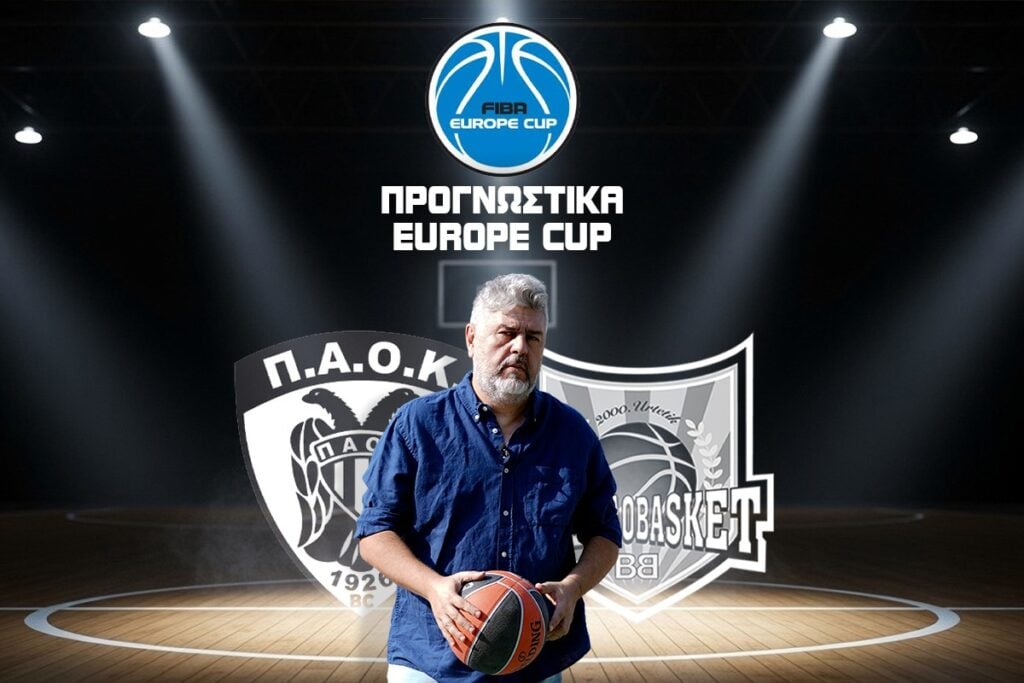 Στον δρόμο για την εκδίκηση