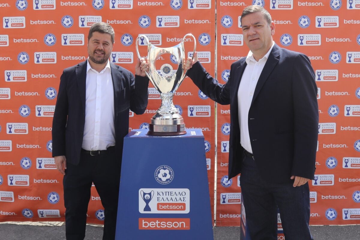 Το Betsson Trophy Tour έφερε τη γιορτή του ποδοσφαίρου στη Θεσσαλονίκη!