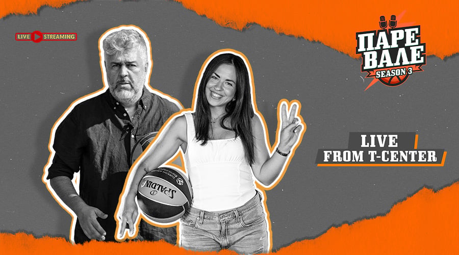 Live από το «Telekom Center» τα τελευταία νέα της μεγάλης μάχης του Ολυμπιακού – Μοντέρο και Σορτς!