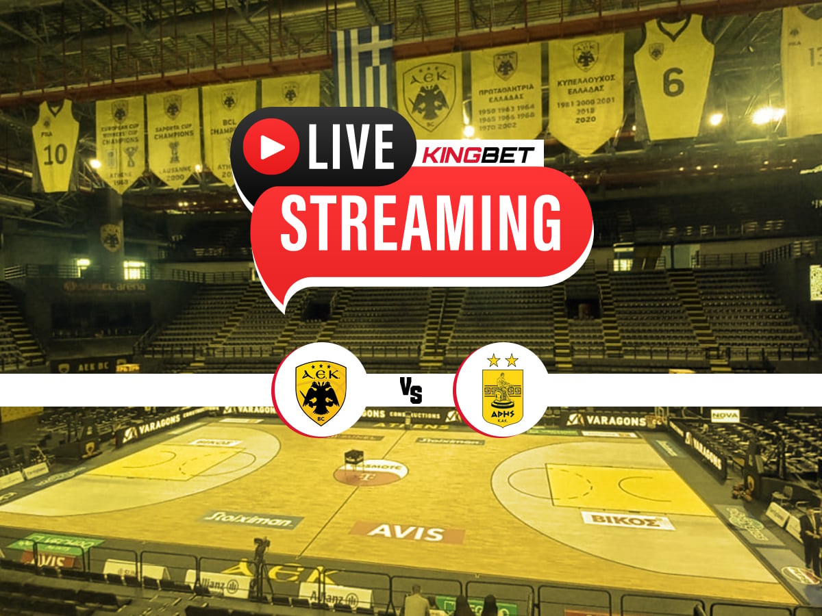 ΑΕΚ - Άρης live streaming