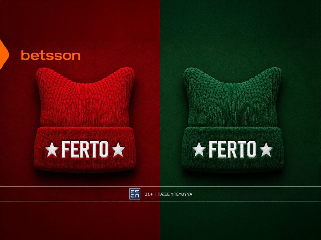 Betsson: Σούπερ Ενισχυμένες αποδόσεις σε κατάκτηση Εurovision και Ευρωλίγκας!