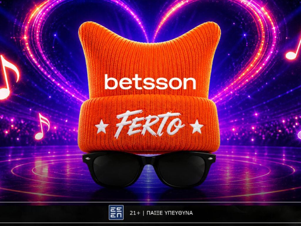 1ος ημιτελικός Eurovision 2026: Το Ferto και ο Akylas με Bet Builder και Σούπερ Αποδόσεις στην Betsson