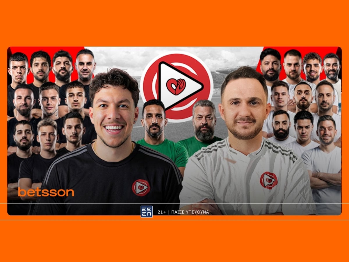 Η Betsson στηρίζει τον Φιλανθρωπικό Ποδοσφαιρικό Αγώνα “Creators Aid”
