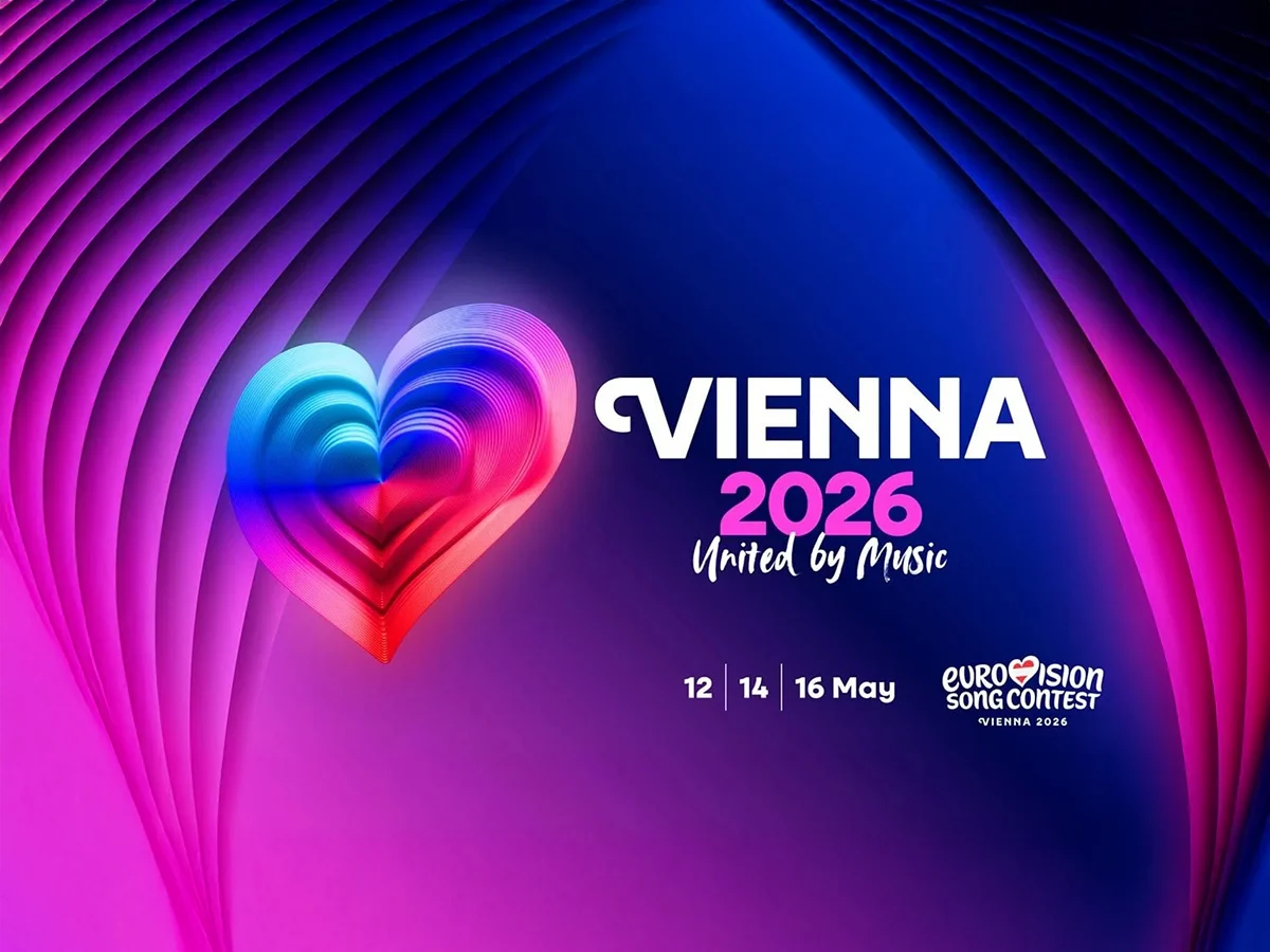 EUROVISION 2026 ΑΠΟΔΟΣΕΙΣ