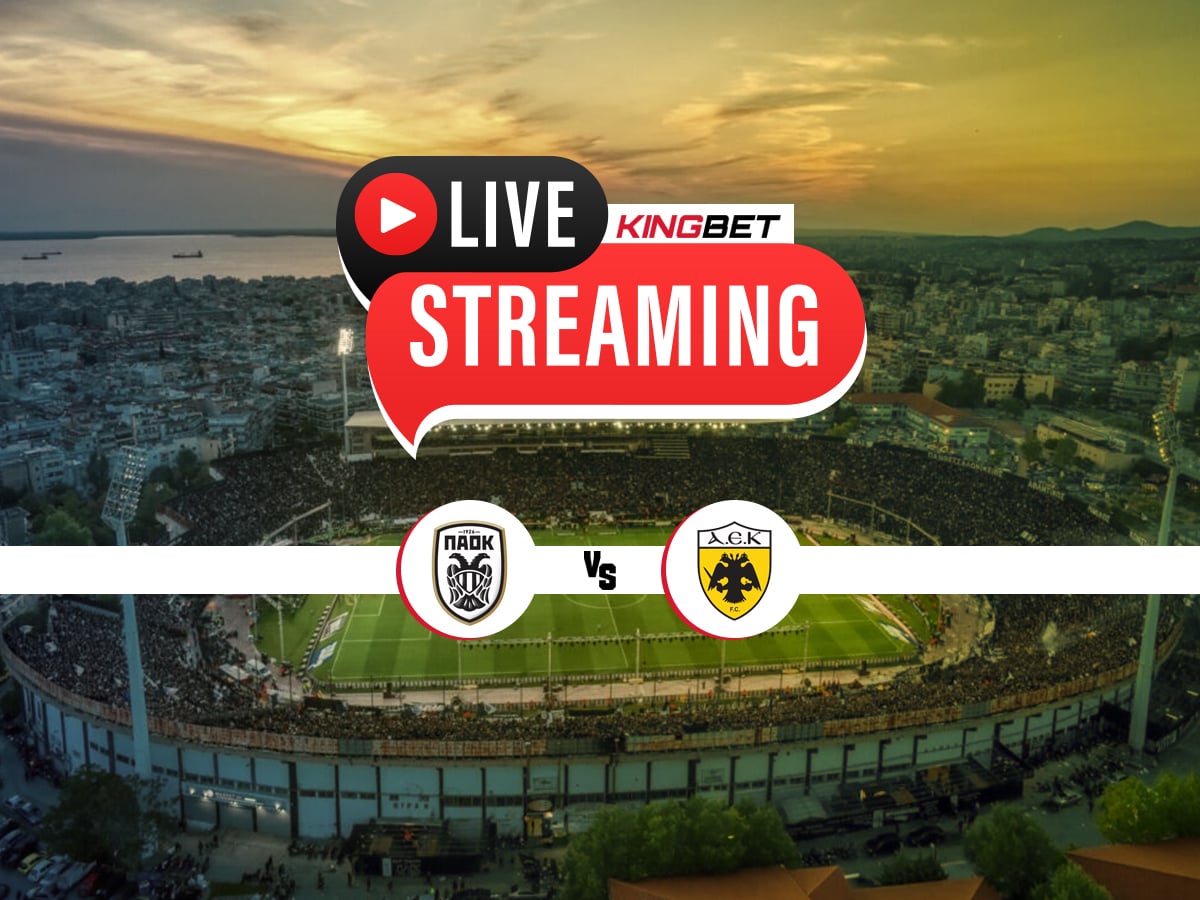 ΠΑΟΚ - ΑΕΚ live streaming