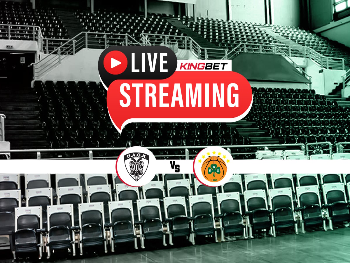 ΠΑΟΚ - Παναθηναϊκός live streaming