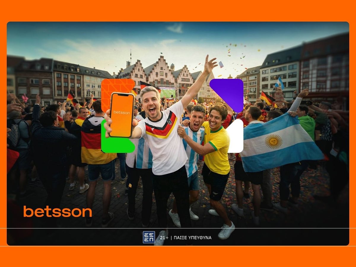 Παγκόσμιο στην Betsson: Η απόλυτη εμπειρία της μεγαλύτερης ποδοσφαιρικής διοργάνωσης