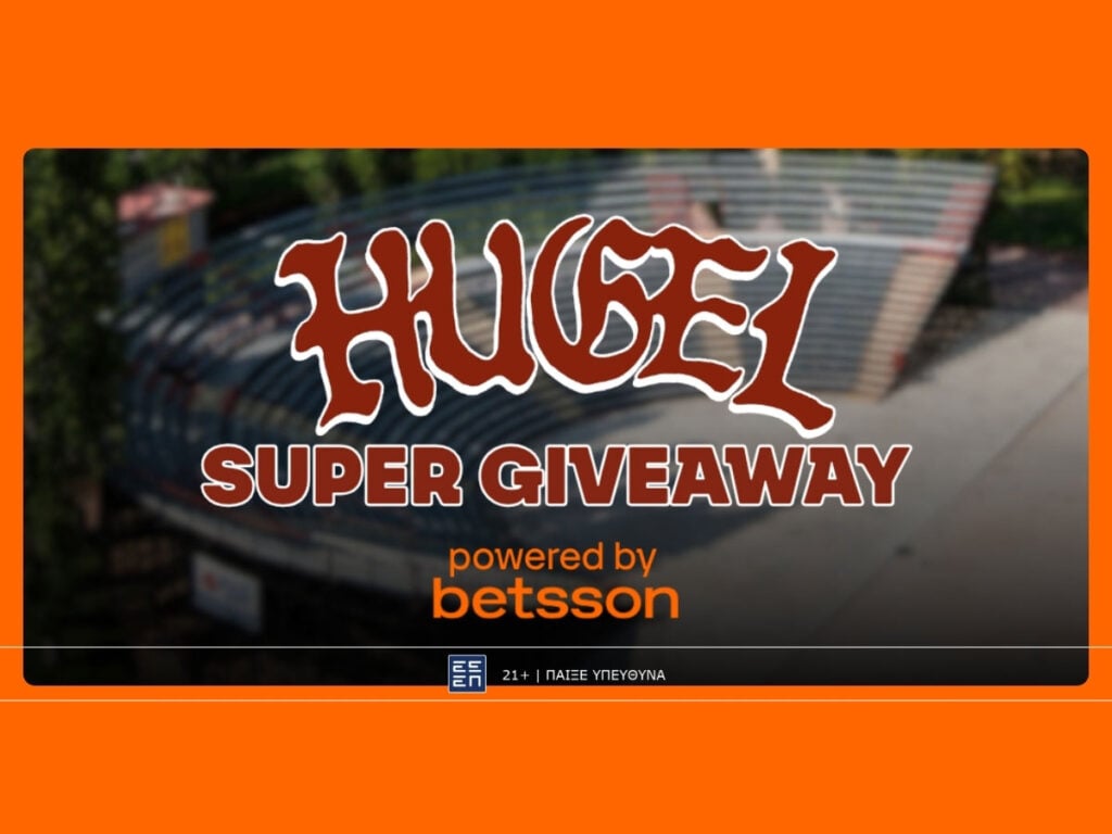 Η Betsson σε στέλνει στη μεγάλη συναυλία του DJ Hugel με super giveaway!