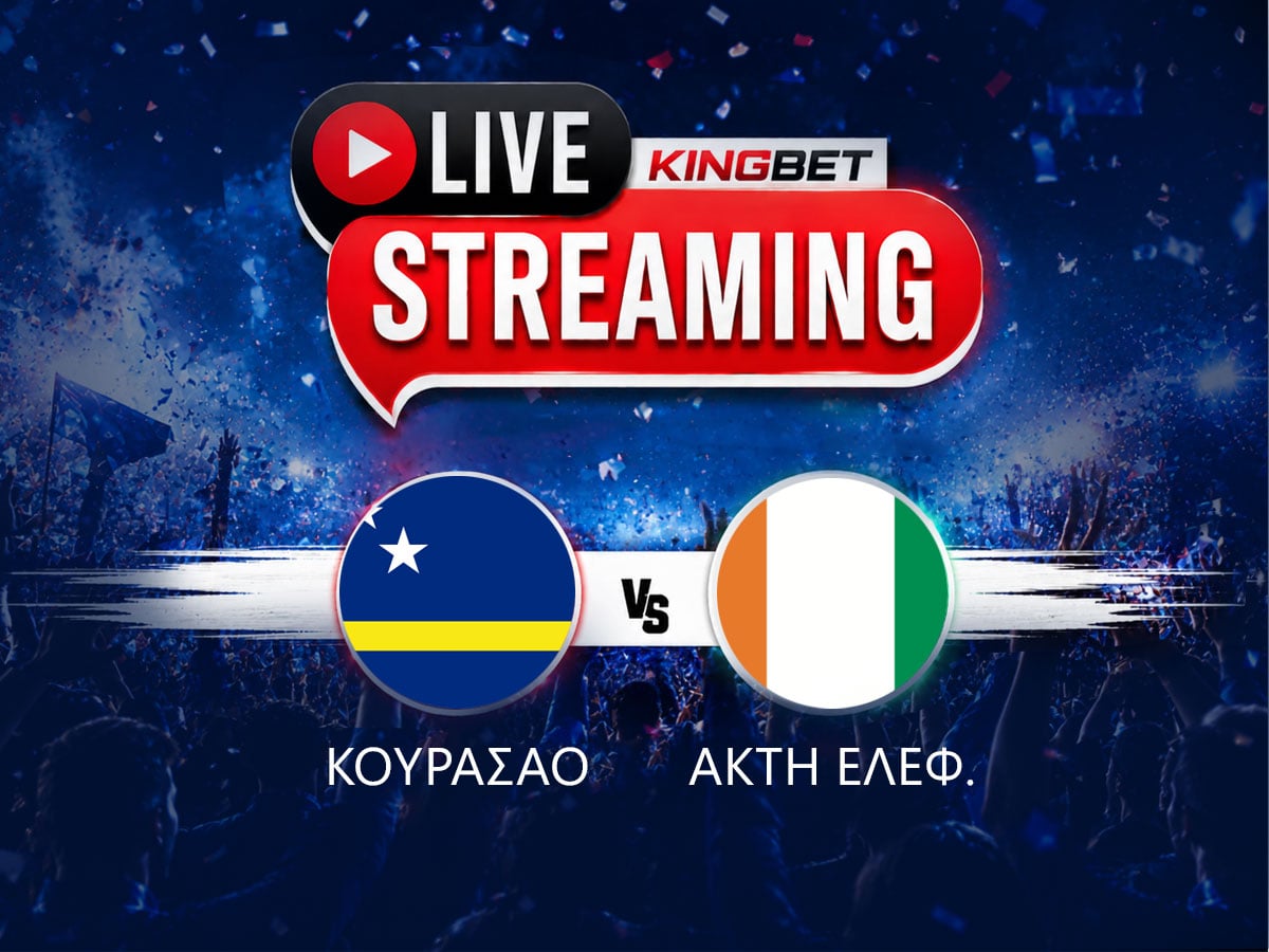 Κουρασάο - Ακτή Ελεφαντοστού live streaming