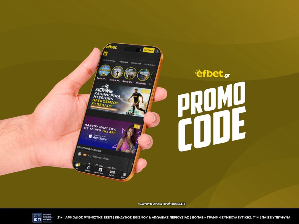 efbet promo code