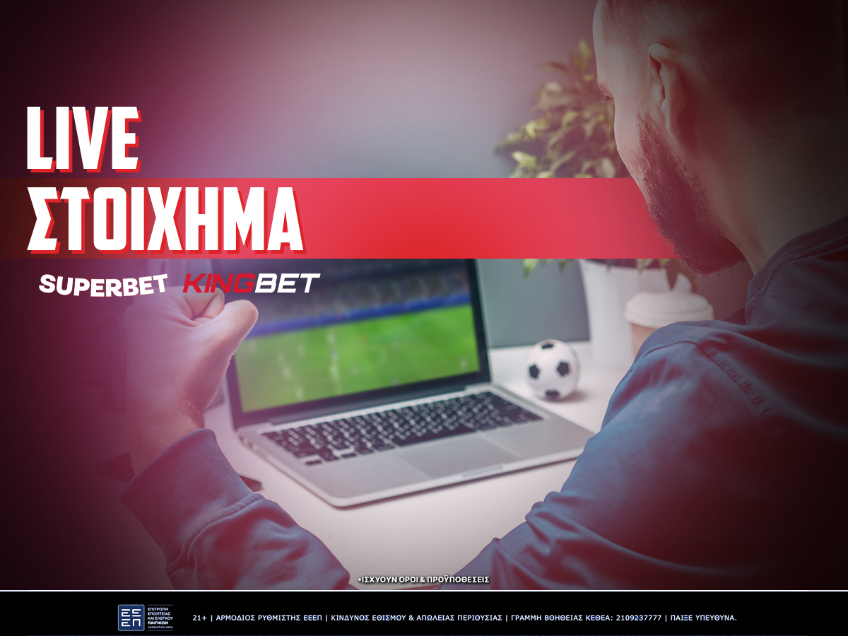 Superbet Live Betting