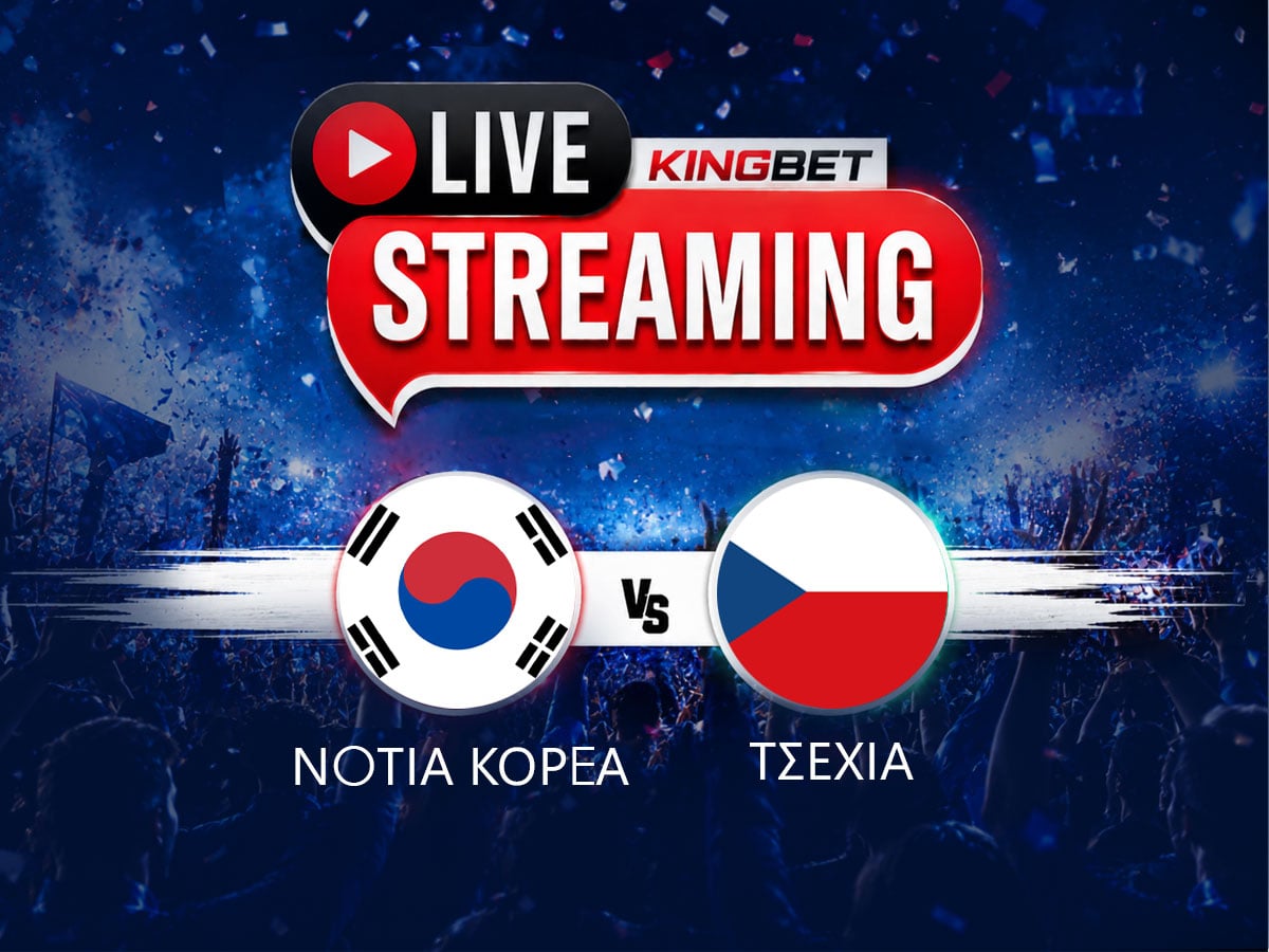 Νότια Κορέα - Τσεχία live streaming