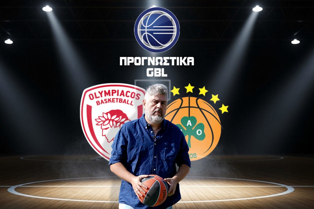 Πρώτη μάχη με τη βοήθεια Γκραντ