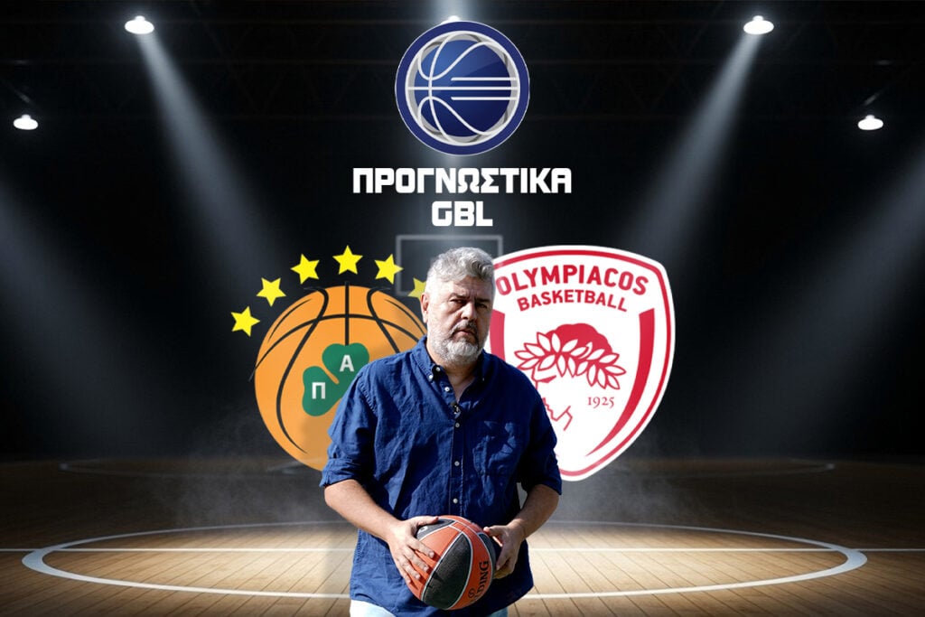 Σταθερός και ακούραστος