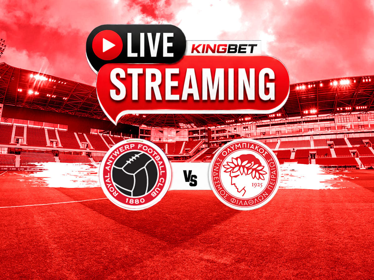 Αντβέρπ - Ολυμπιακός live streaming