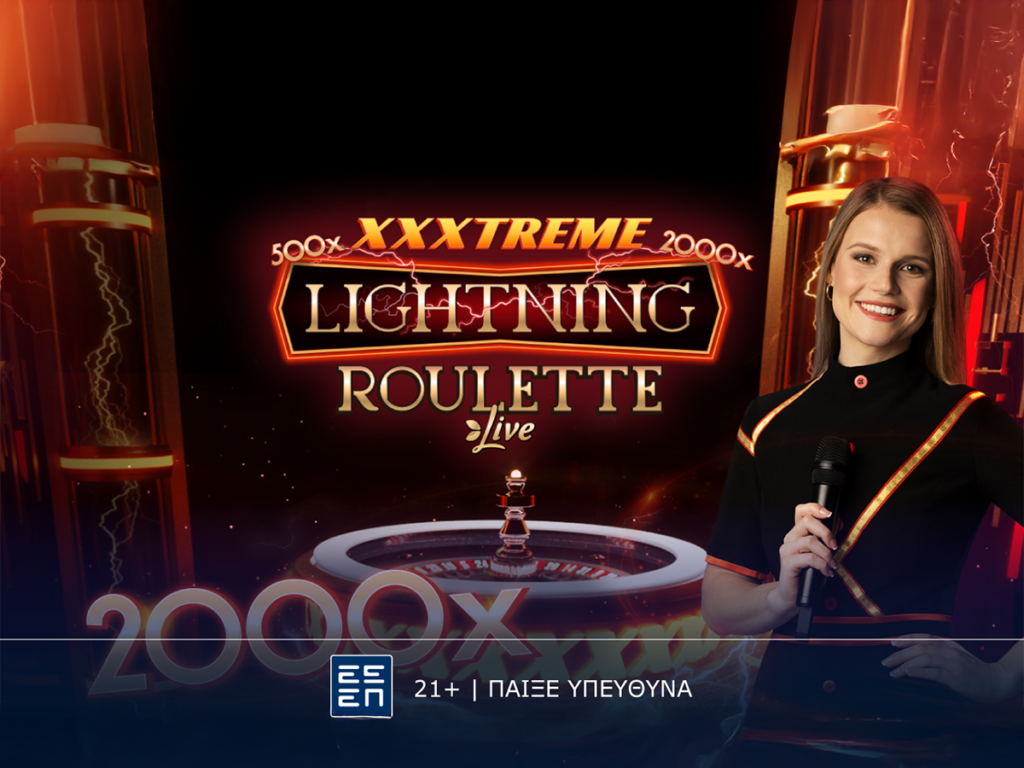 XXXtreme Lightning Roulette Live: Συναρπαστικό τηλεπαιχνίδι στη Novibet