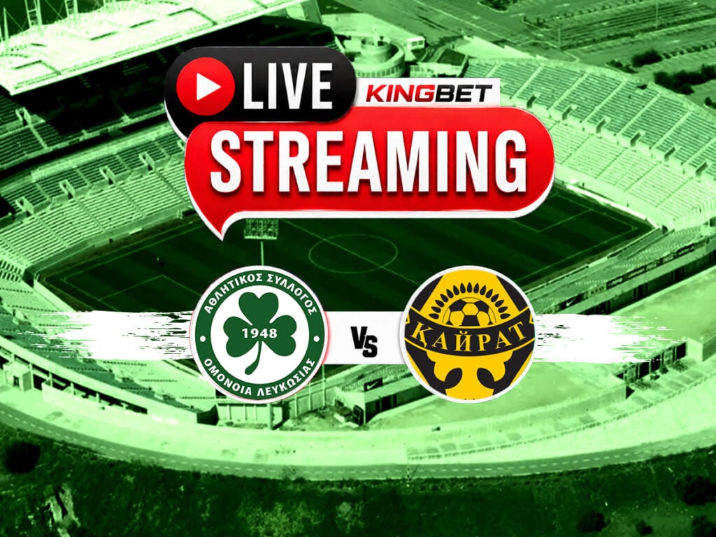 Ομόνοια - Καϊράτ live streaming