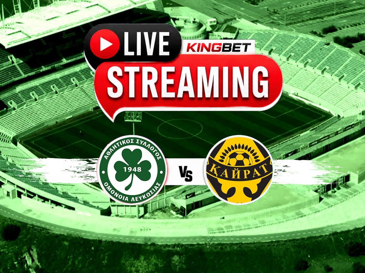 Ομόνοια - Καϊράτ live streaming