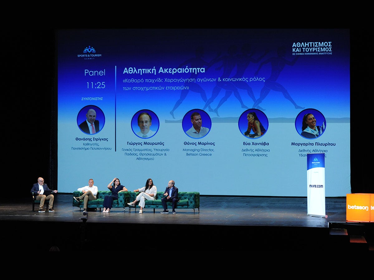 Η Betsson Silver Sponsor στο Sports & Tourism Summit 2026