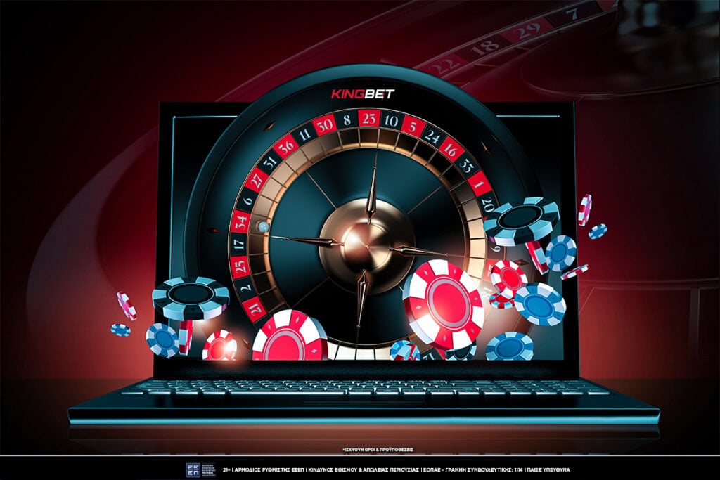Τι αλλάζει στη φορολογία κερδών στα online casino