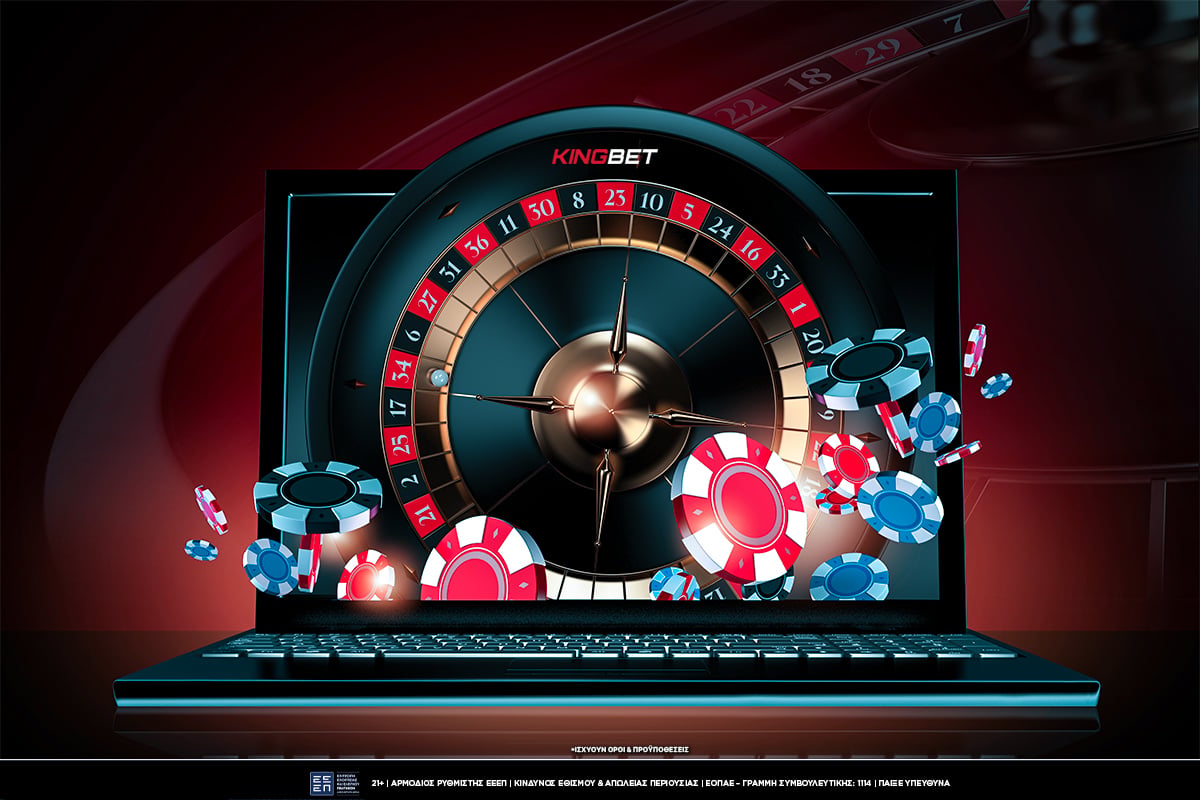 Τι αλλάζει στη φορολογία κερδών στα online casino