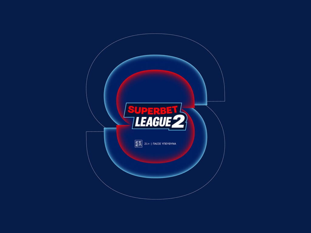 Η Superbet στο πλευρό της Super League 2