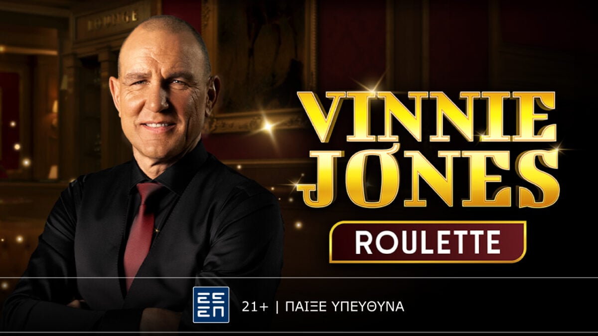 Vinnie Jones Roulette: Ένας θρύλος των γηπέδων σε ρόλο dealer