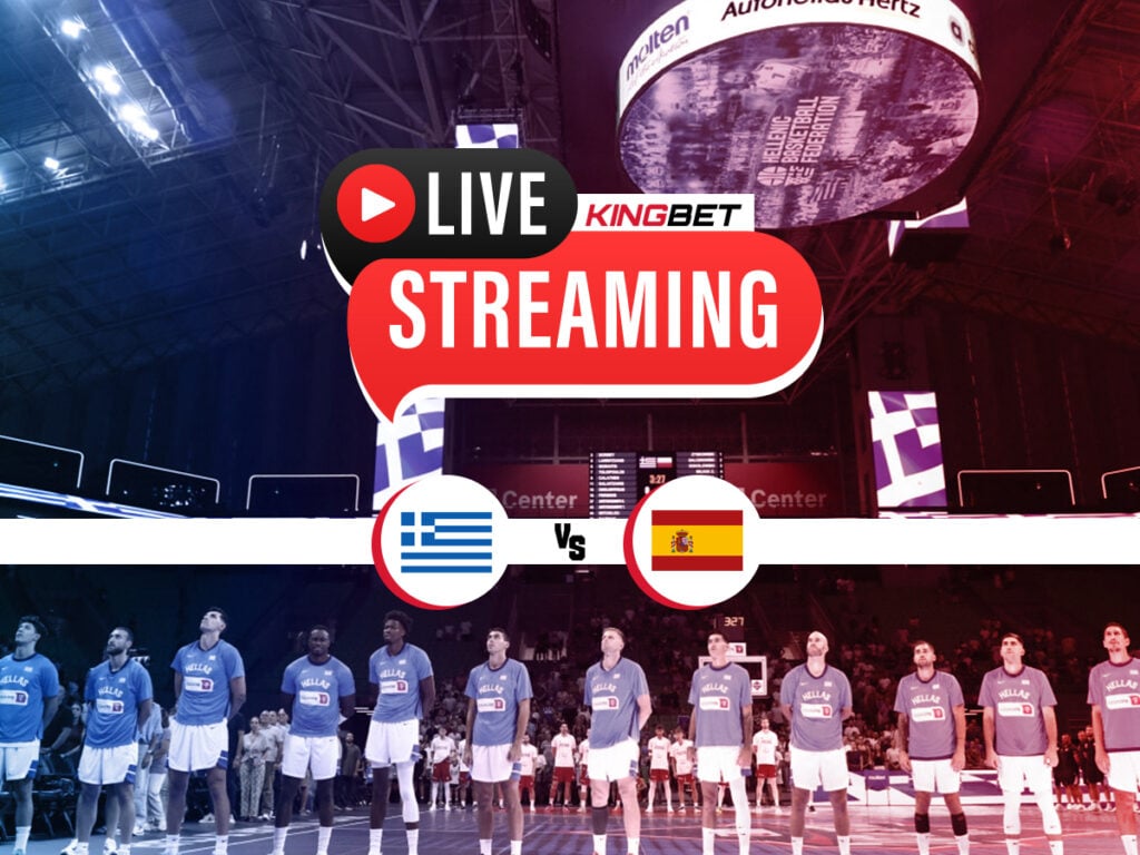 Ελλάδα - Ισπανία live streaming